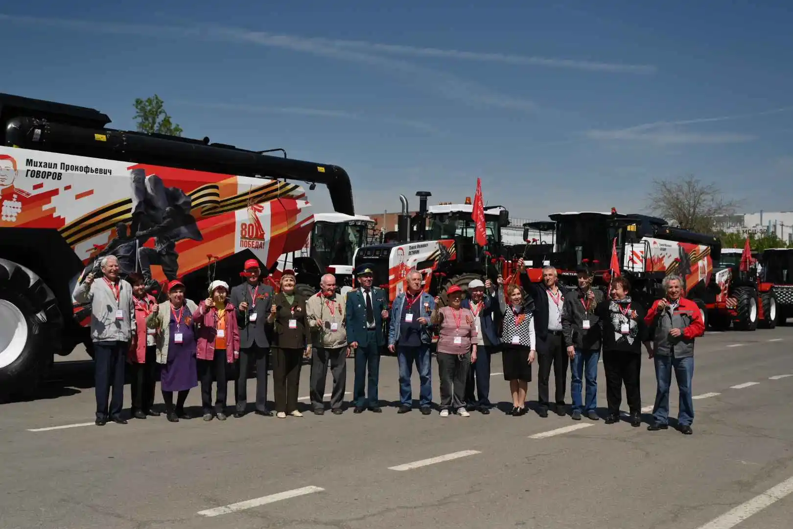 Парад именных агромашин в честь Великой Победы
